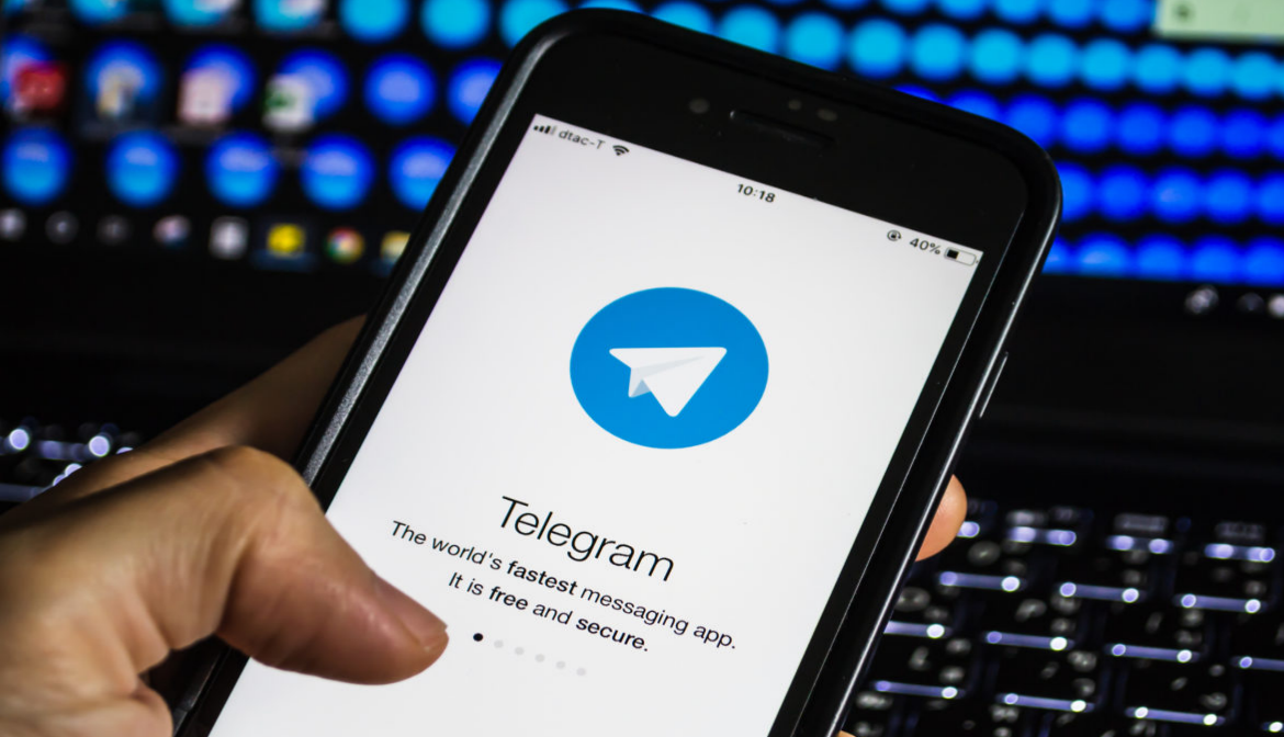 Telegram安全性討論