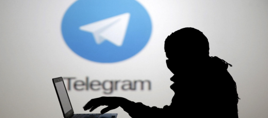 Telegram 會被查到嗎