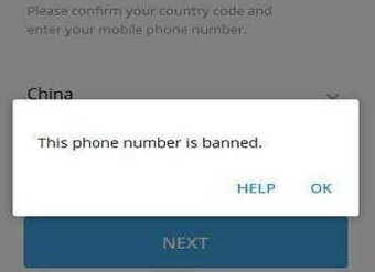 如何解除Telegram账号被封禁