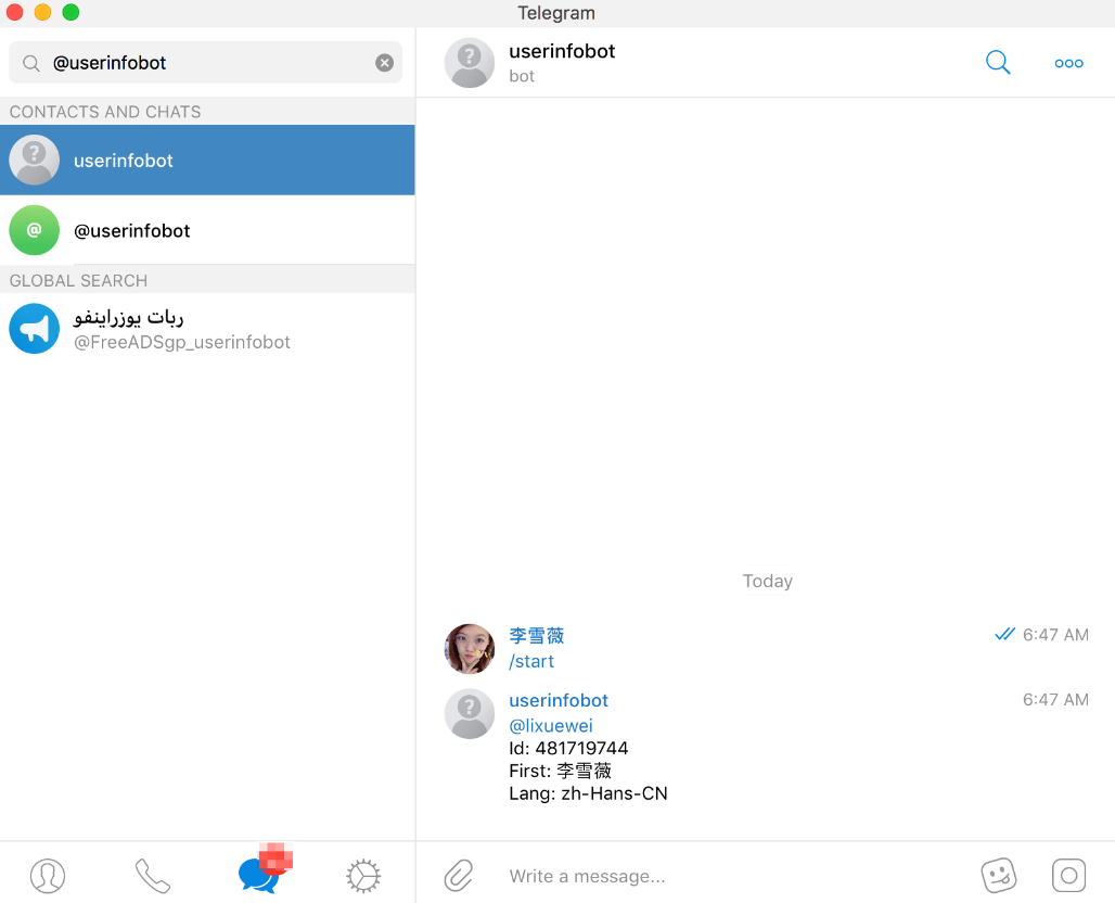 如何获取自己的Telegram userid 