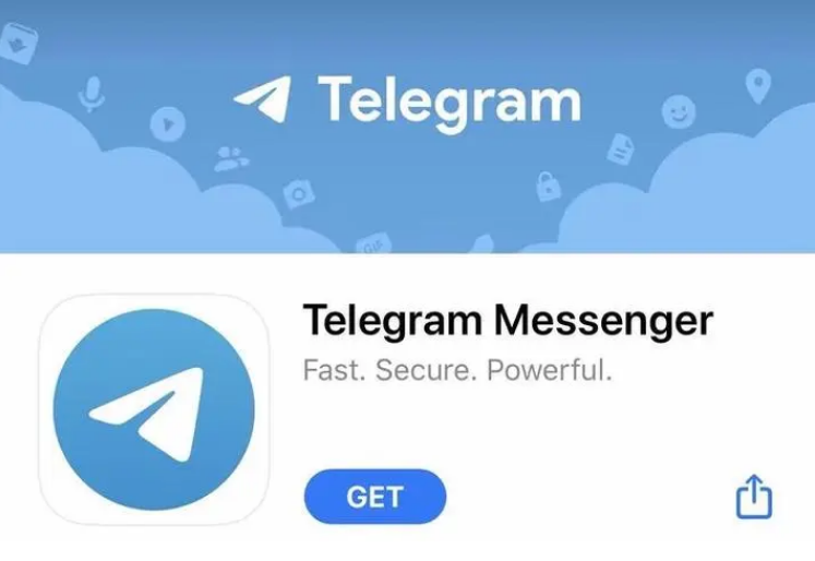 Telegram代理设置