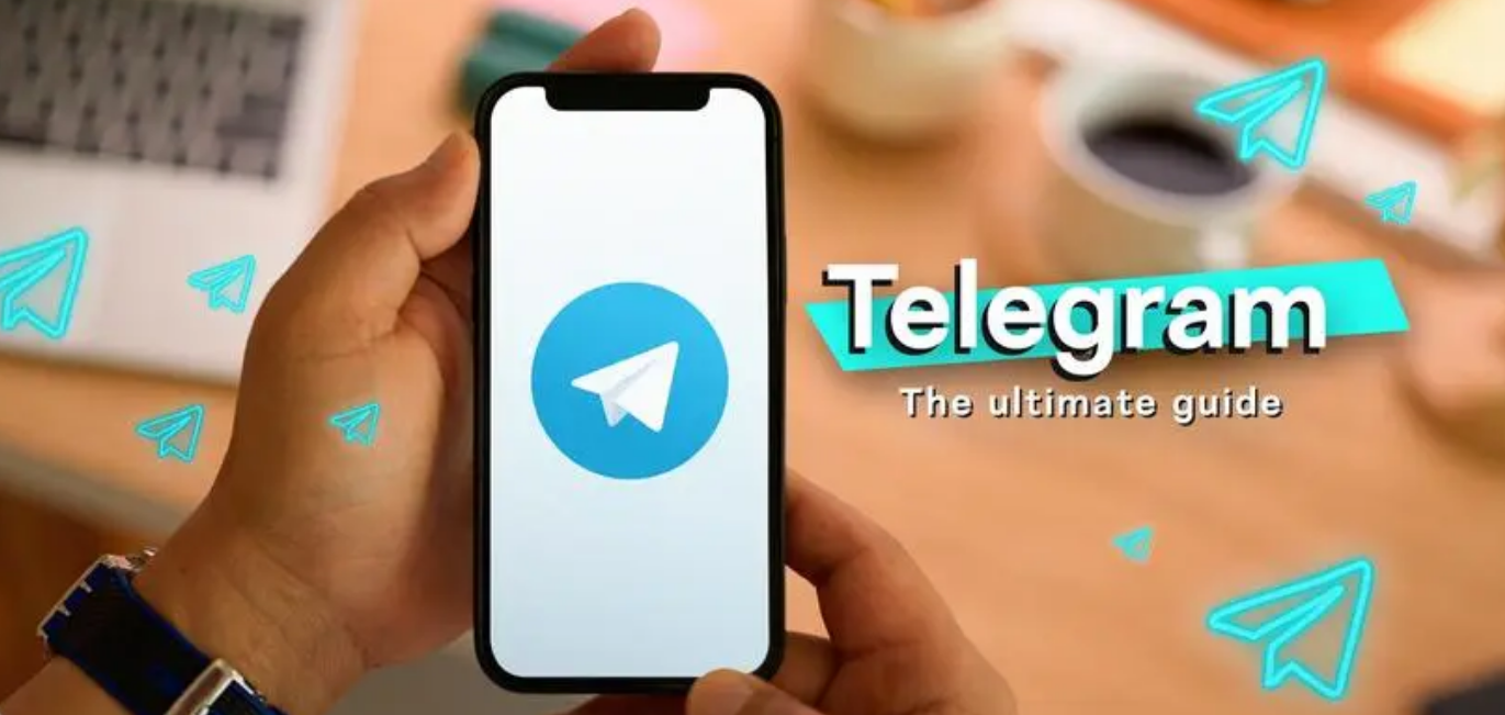 Telegram 查找联系人基础