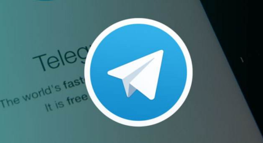 禁用或管理Telegram截图通知