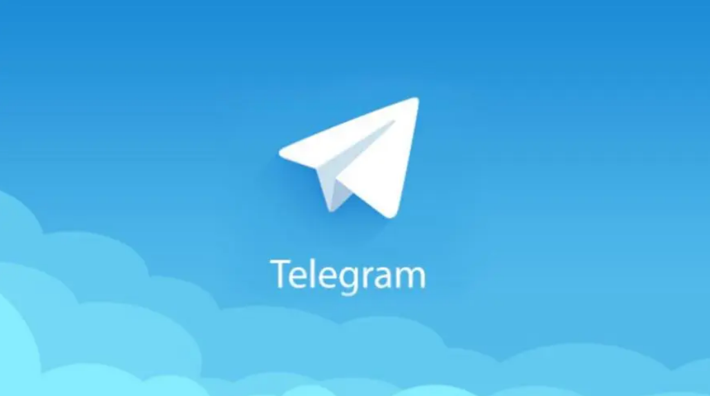 Telegram信息删除概述