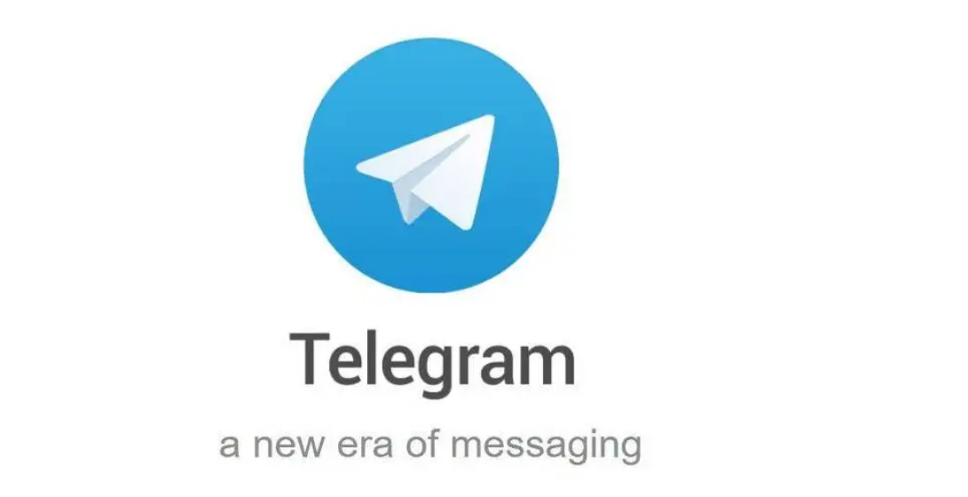 Telegram消息撤回功能概述