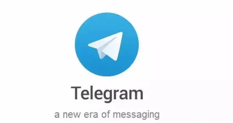 使用Telegram机器人的基本操作