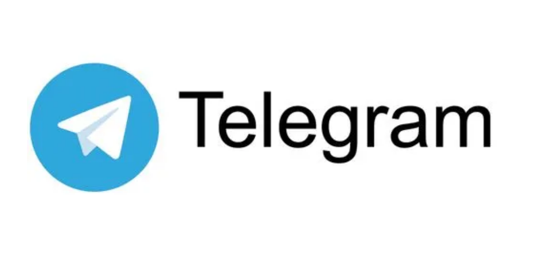 Telegram安全性概览