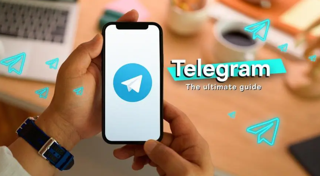 Telegram隐私相册详解