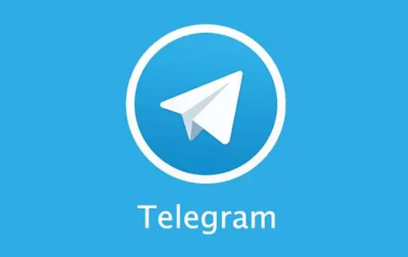 确认Telegram版本