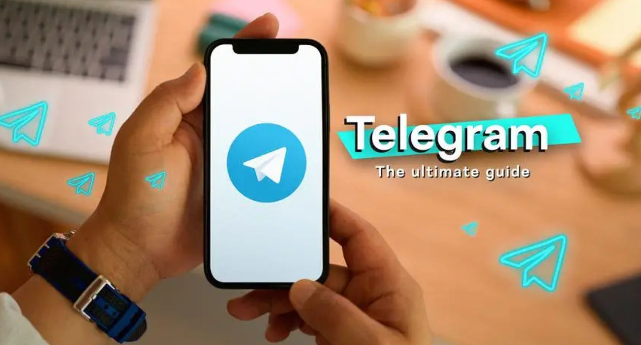 Telegram用户界面和个性化设置