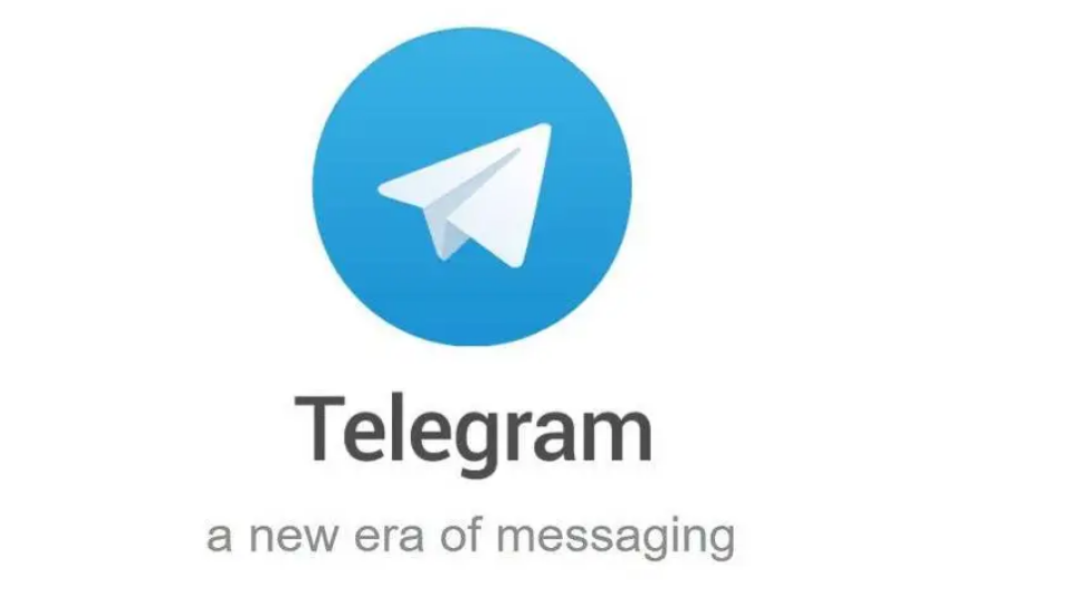 Telegram群组和频道中的已读消息管理