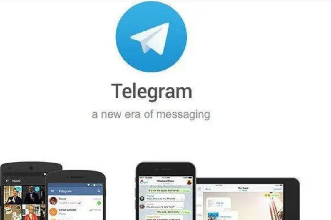 开始设置：进入Telegram账户