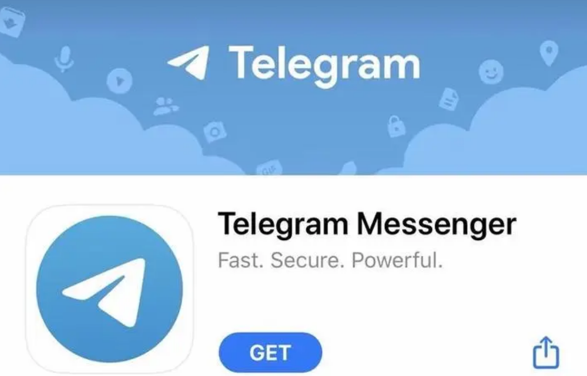 更新Telegram版本