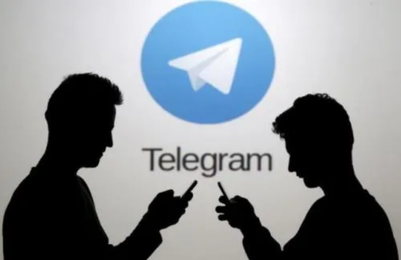 Telegram隐私保护机制