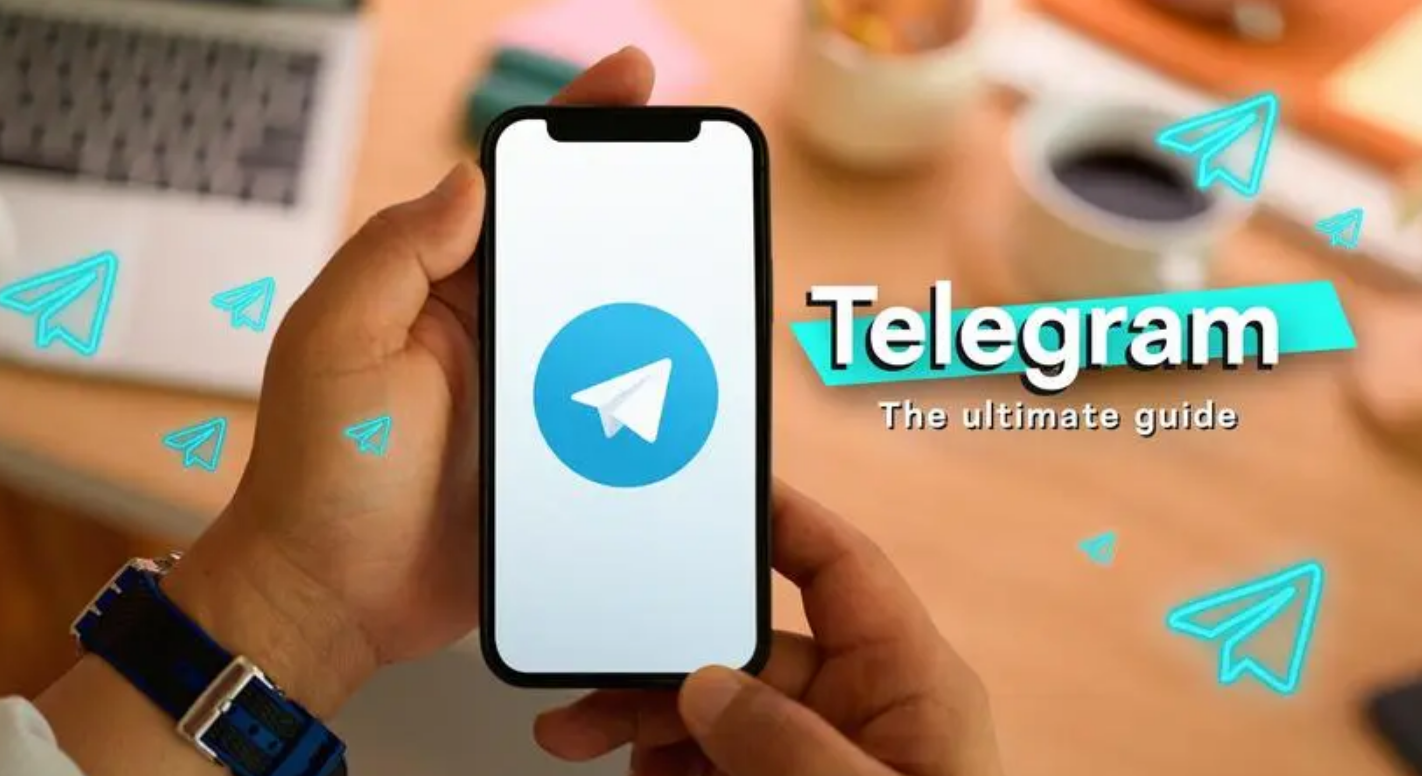 Telegram消息撤回功能概述