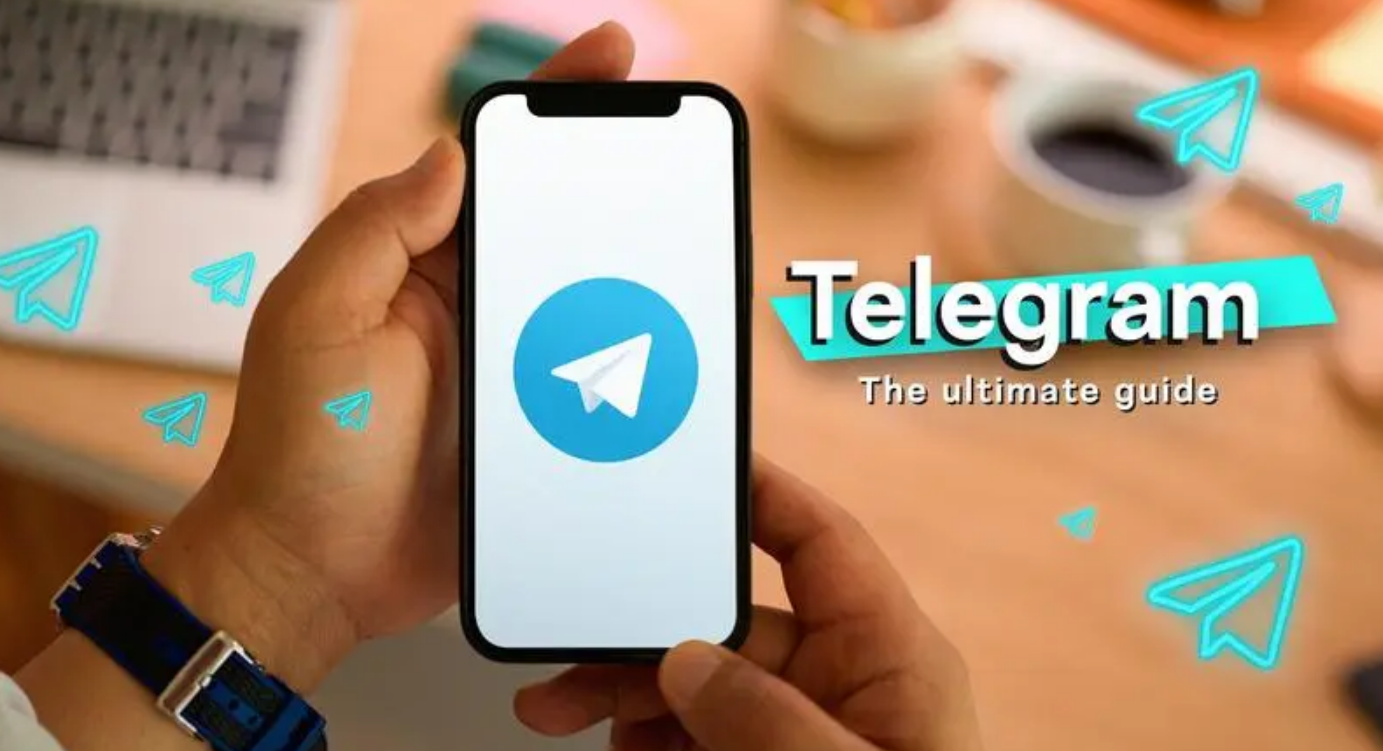 Telegram多账号使用技巧