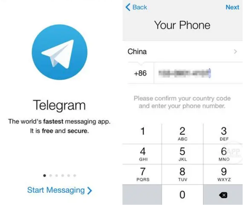 Telegram聊天加密功能