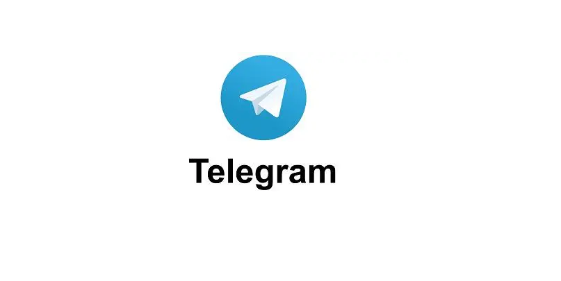 熟悉Telegram界面
