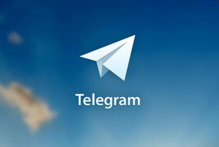 Telegram用户名的基本介绍