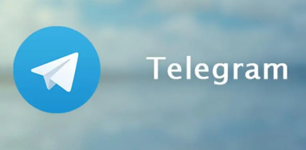 开启Telegram安全密码功能