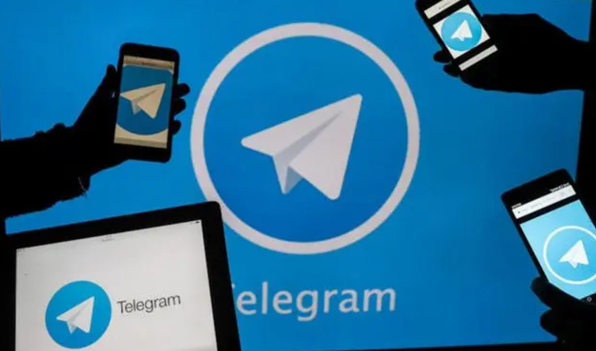 Telegram消息删除机制
