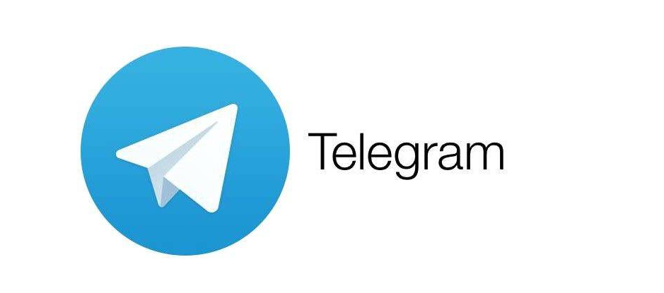 打开Telegram应用程序