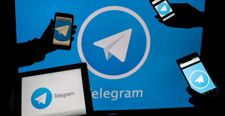 Telegram文件共享的安全性