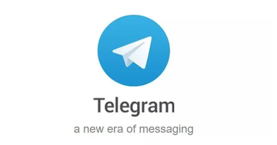 加强Telegram账户安全的方法